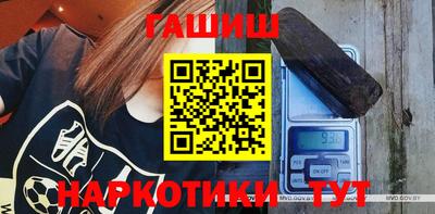 прущая мука Камышлов