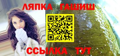 прущая мука Камышлов