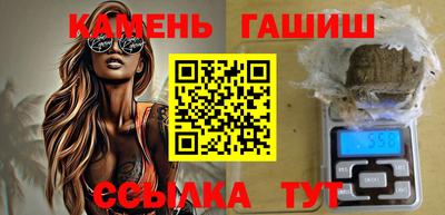 прущая мука Балаково