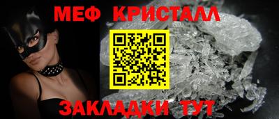 прущая мука Камышлов