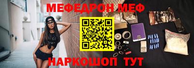 метадон Канаш