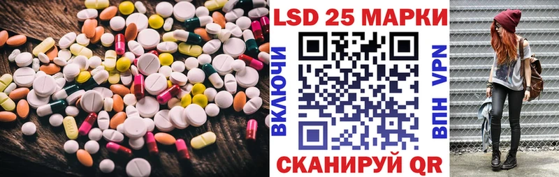 MEGA ONION  Нурлат  Лсд 25 экстази ecstasy 